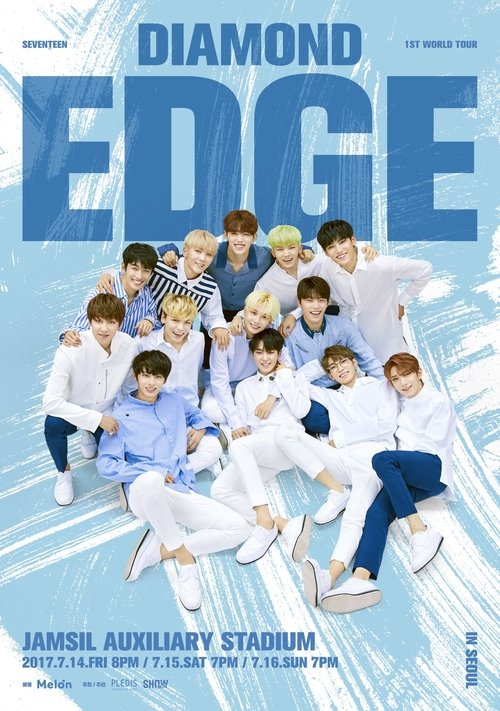 DIAMOND EDGE IN SEOUL movie poster