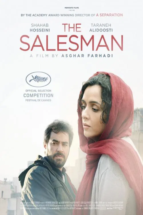 The Salesman movie poster