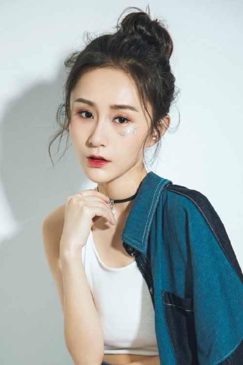 Yang Xiaoxuan profile picture