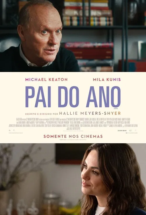 Poster do filme Pai do Ano