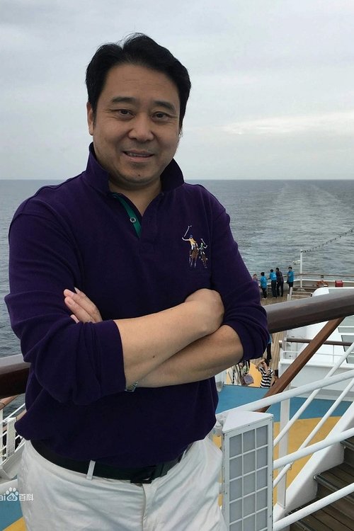 Yang Fan profile picture