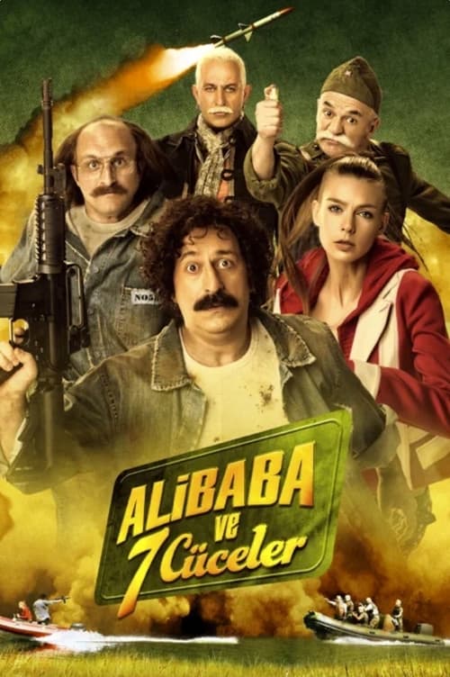 Ali Baba and the 7 Dwarfs movie poster