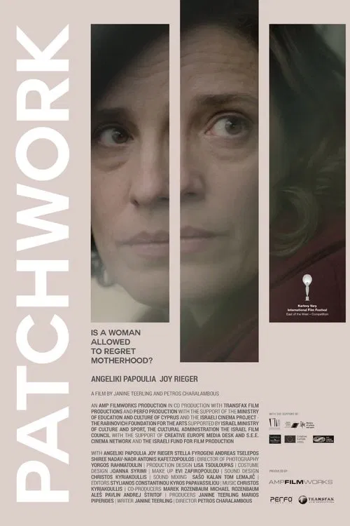 Patchwork movie poster