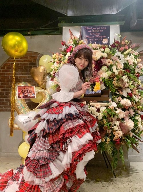 Minegishi Minami Graduation Concert ~Sakura no Sakanai Haru wa Nai~ movie poster