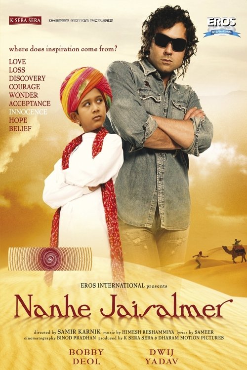 Nanhe Jaisalmer: A Dream Come True movie poster