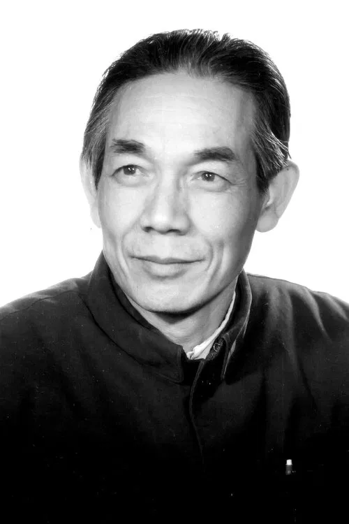 Yu Wenzhong profile picture
