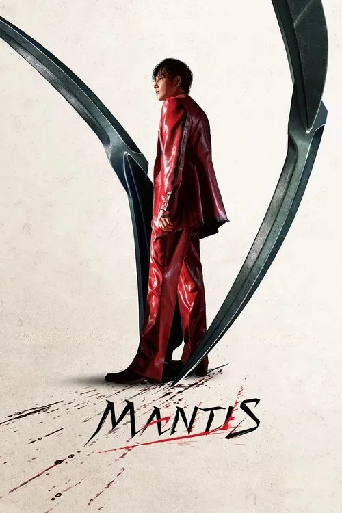 Mantis movie poster