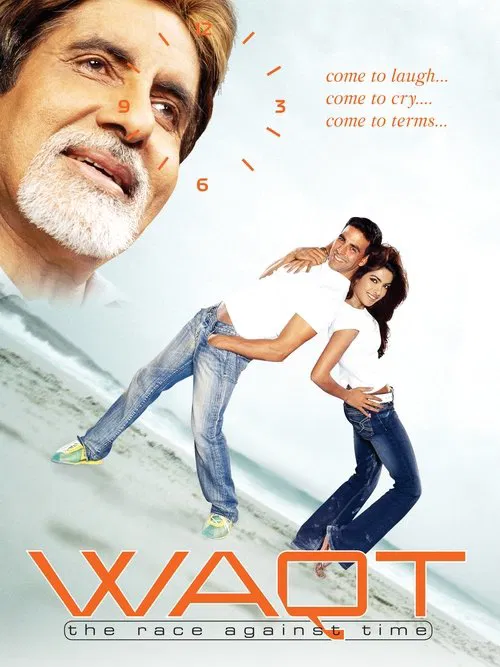 Waqt movie poster
