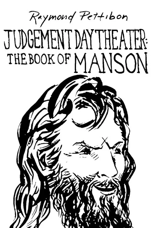 The Book of Manson movie poster