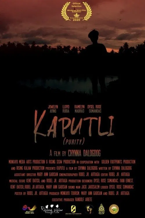 Purity movie poster