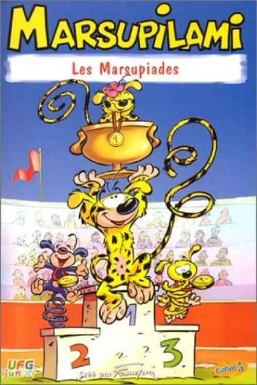 Poster do filme Marsupilami - Les marsupiades