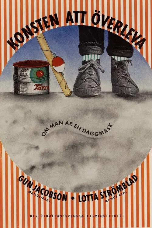 The Art Of Surviving If You Are A Little Worm movie poster
