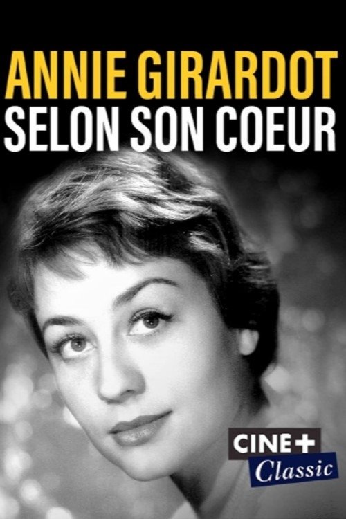 Annie Girardot selon son cœur movie poster