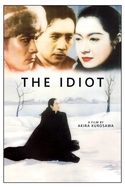The Idiot movie poster