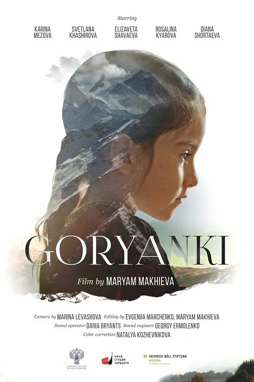 Goryanki movie poster