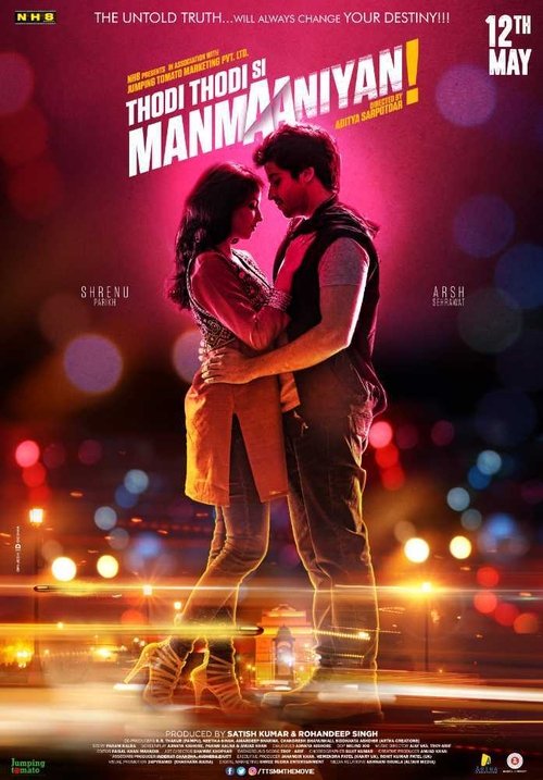 Thodi Thodi Si Manmaaniyan movie poster