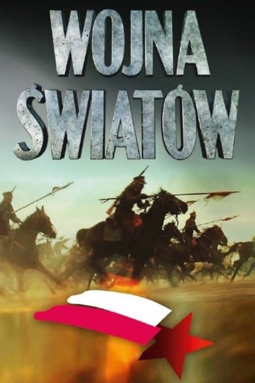Wojna światów movie poster