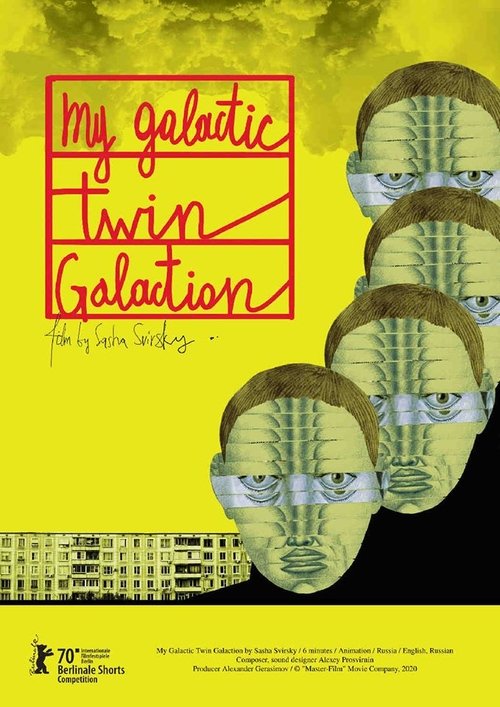 My Galactic Twin Galaction movie poster