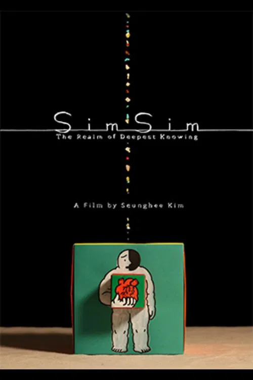 The Realm of Deepest Knowing movie poster