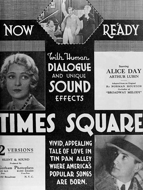 Times Square movie poster