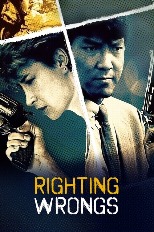 Righting Wrongs movie poster