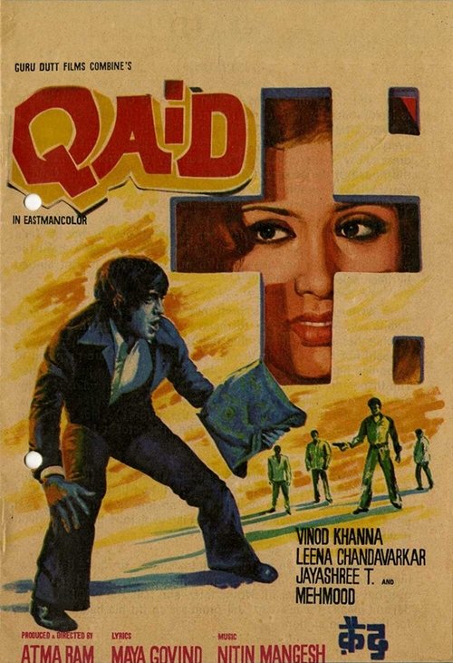 Qaid movie poster