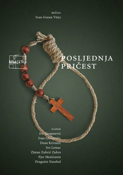 The Last Communion movie poster