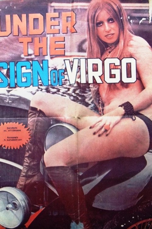 Under the Sign of Virgo movie poster