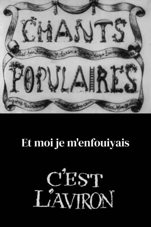 Chants populaires nº 5 movie poster
