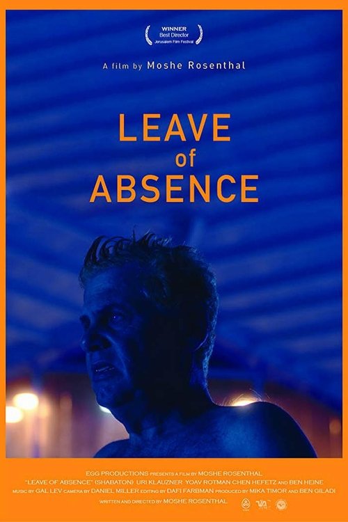 Leave of Absence movie poster