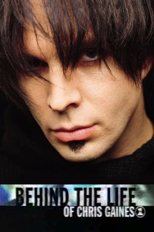 Behind the Life of Chris Gaines movie poster