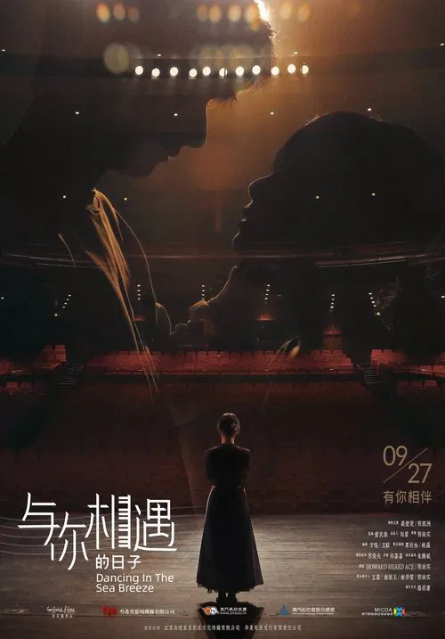 Dancing in the Sea Breeze movie poster