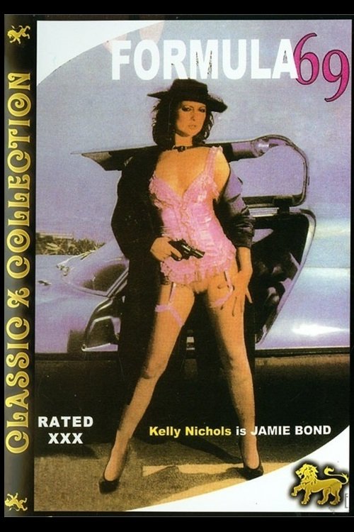 Formula 69 movie poster
