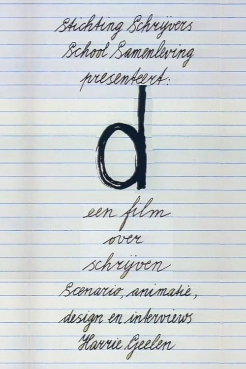 D; Een film over schrijven movie poster