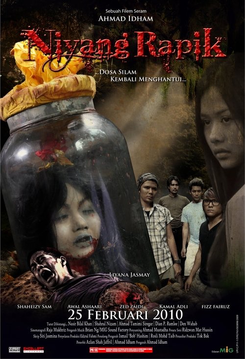 Poster do filme Niyang Rapik
