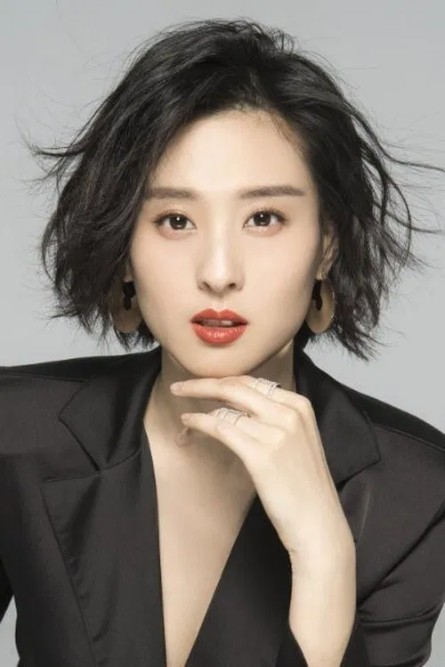 Guo Tong Tong profile picture