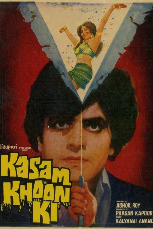 Kasam Khoon Ki movie poster
