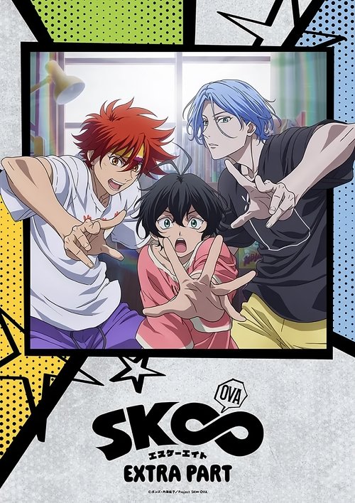 SK8 the Infinity EXTRA PART movie poster
