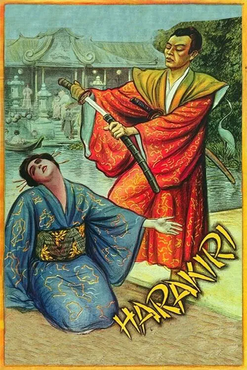 Harakiri movie poster
