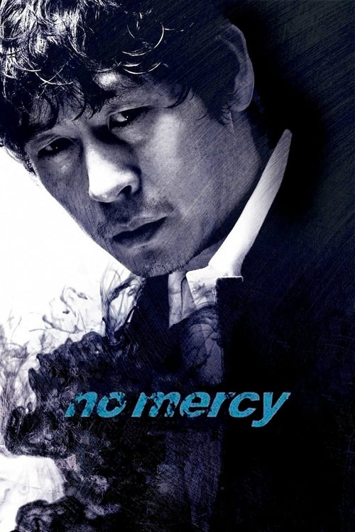 No Mercy movie poster