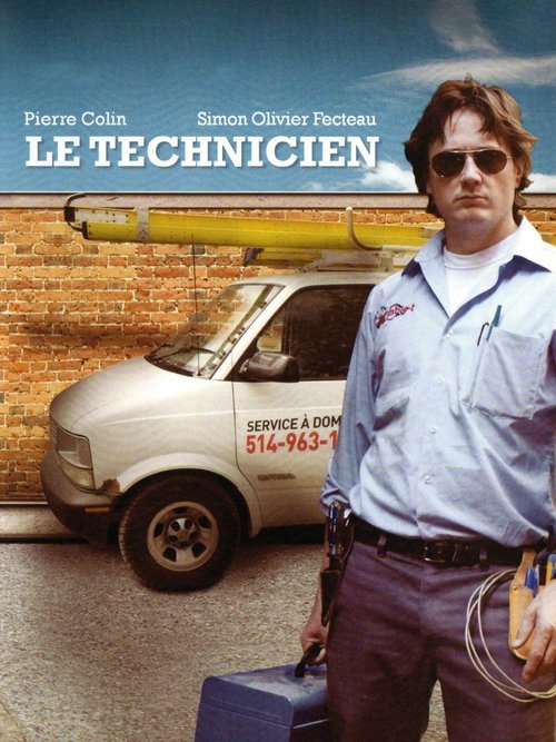 Le technicien movie poster