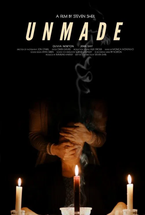 Unmade movie poster