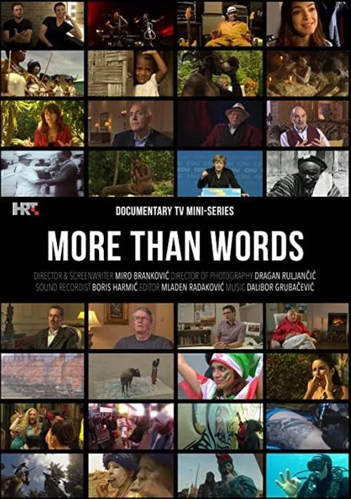 More Than Words movie poster