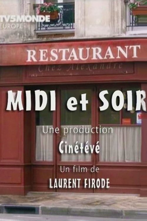 Lunch Versus Dinner movie poster