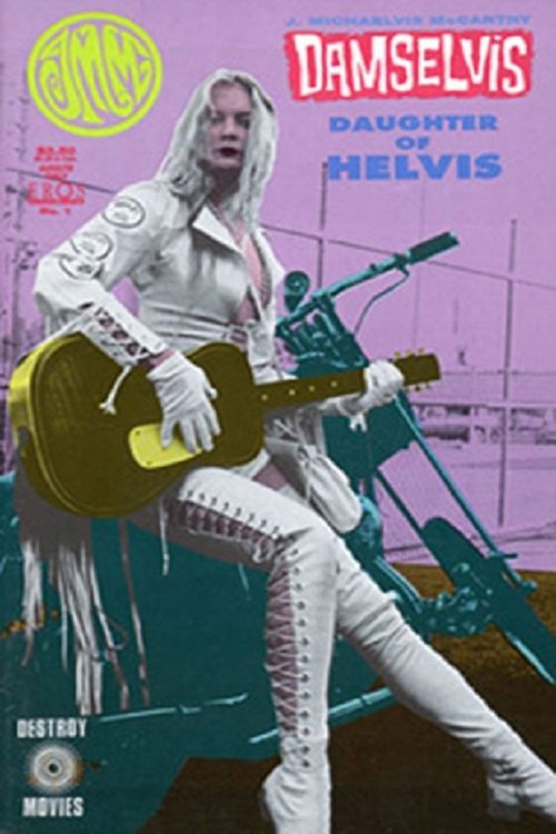 Damselvis, Daughter of Helvis movie poster