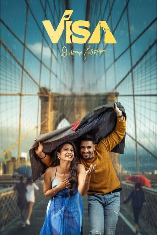 ViSa movie poster