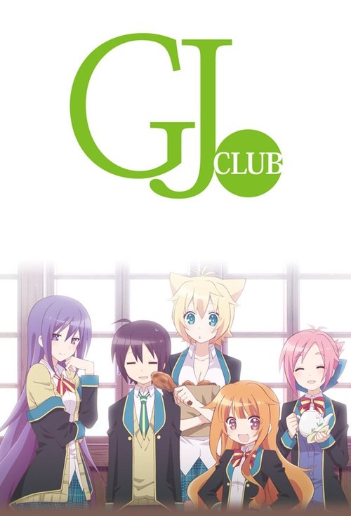 GJ Club tv show poster