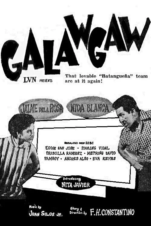 Galawgaw movie poster