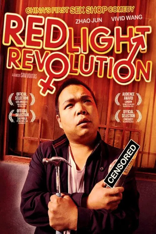 Red Light Revolution movie poster