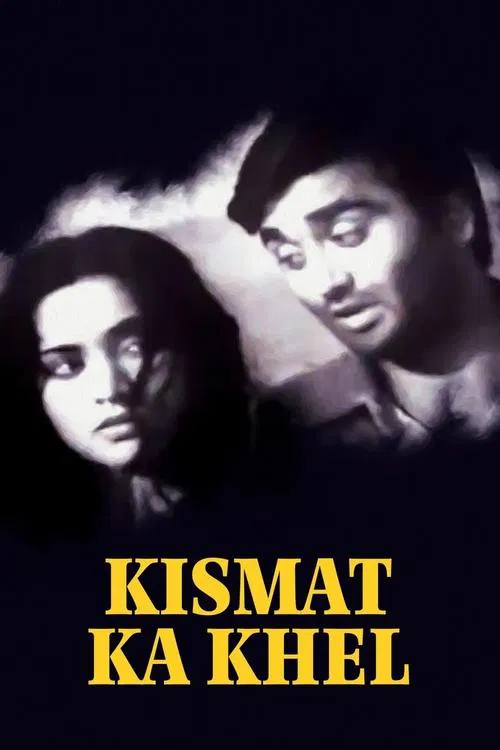 Kismet ka Khel movie poster